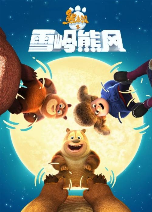 赫福郡大学证书办理